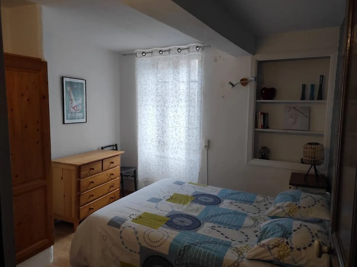 אקס-לה-טרמה Maison De Village Dans Une Rue Calme 0*,  צרפת